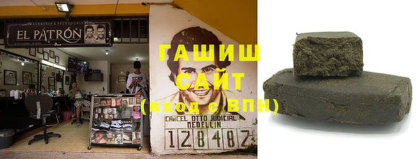 jwh Богородицк