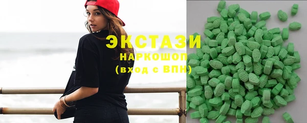 jwh Богородицк