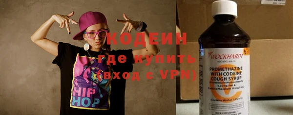 круглые Покров