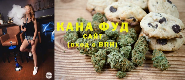 хмурый Бронницы