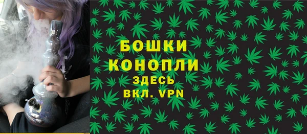 jwh Богородицк