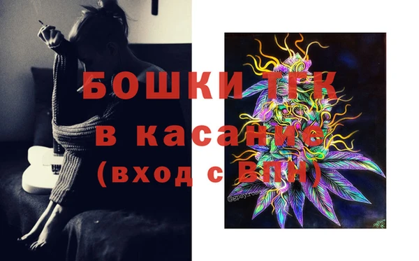 а пвп мука Покачи