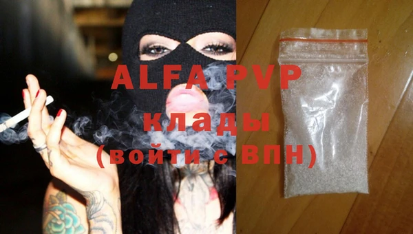 jwh Богородицк