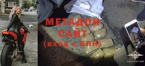 jwh Богородицк