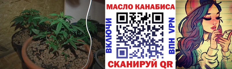 ссылка на мегу как войти  Екатеринбург  Дистиллят ТГК вейп с тгк  купить наркотик 