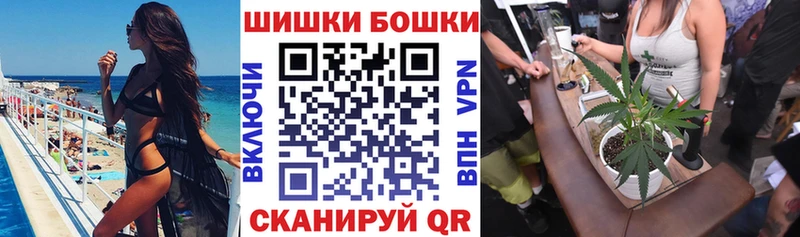 Каннабис план  где купить наркоту  Екатеринбург 